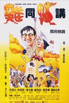 都市激情