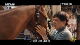 亚洲欧洲校园自拍都市